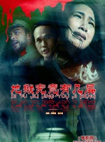 欧美一区二区三区四区视频