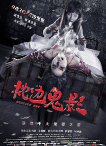 欧美一区二区三区四区视频